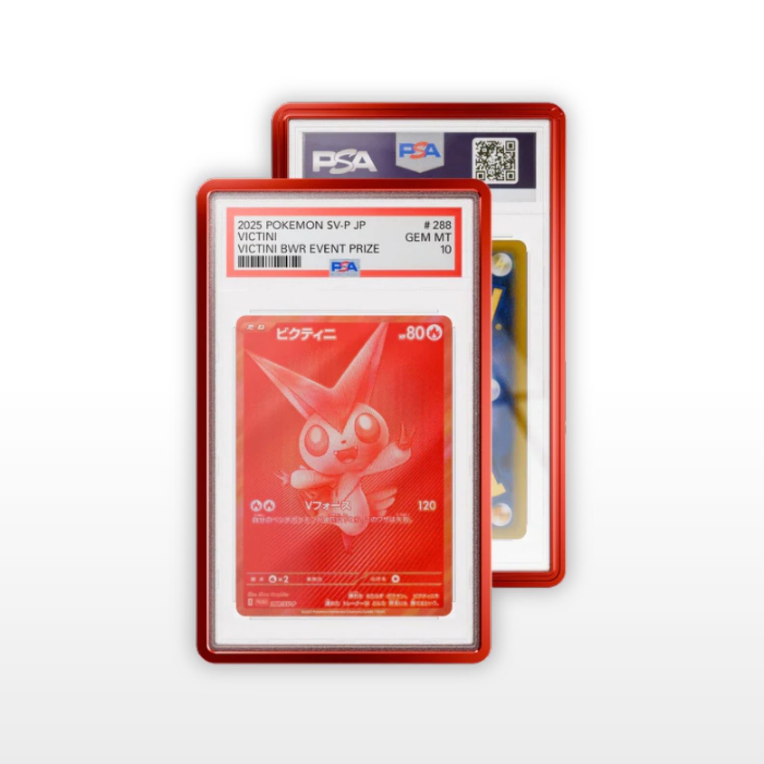 GradedGuard - Metallic Case (PSA) Crimson
