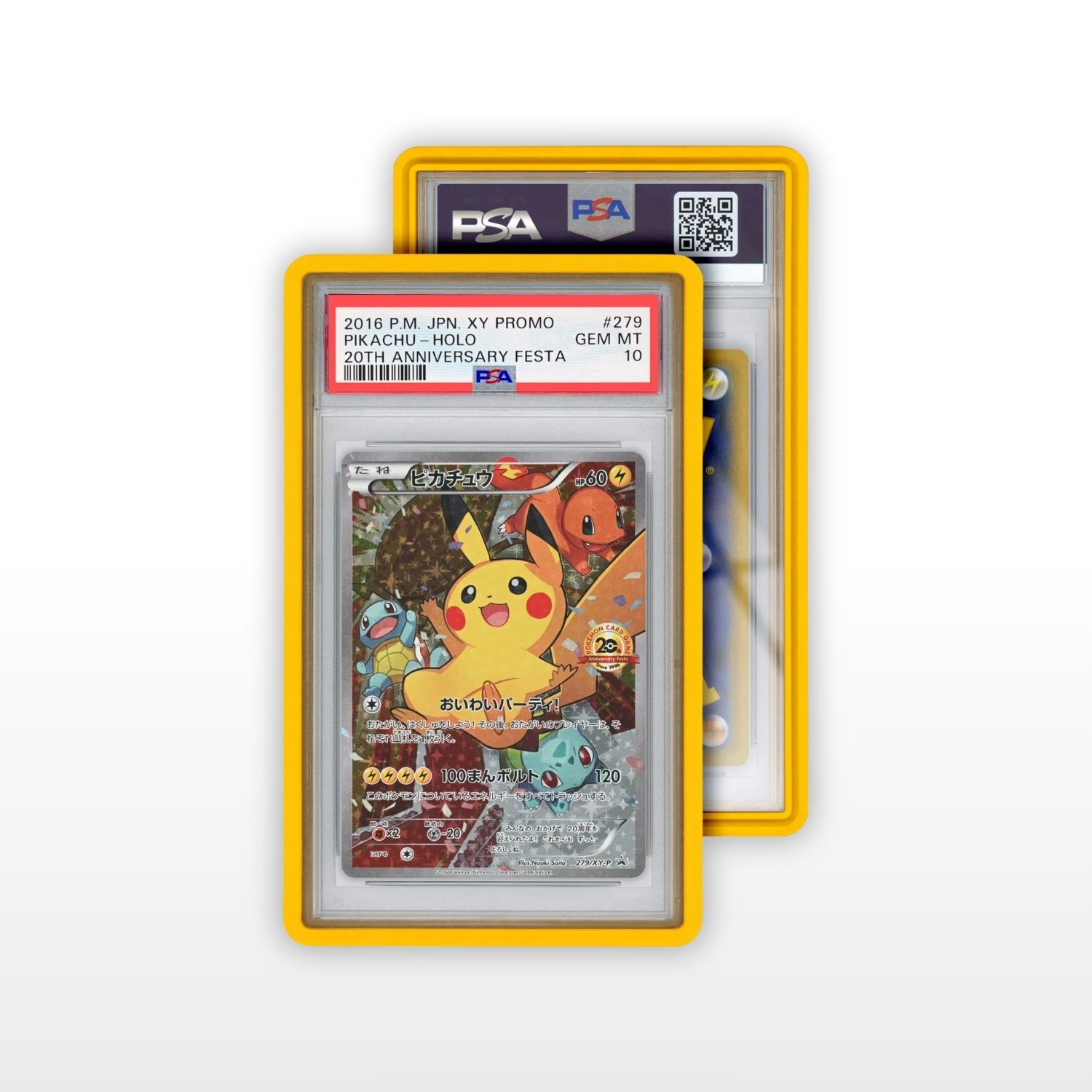 GradedGuard - Standard Case PSA 35pt