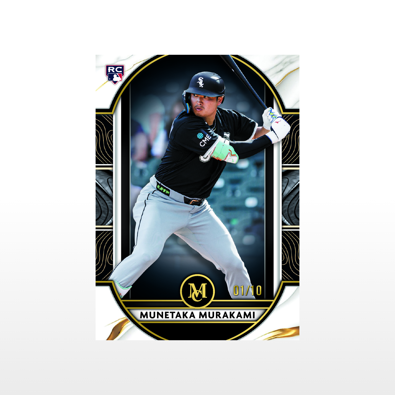 (Pre-Order) Topps Museum Collection Baseball 2026