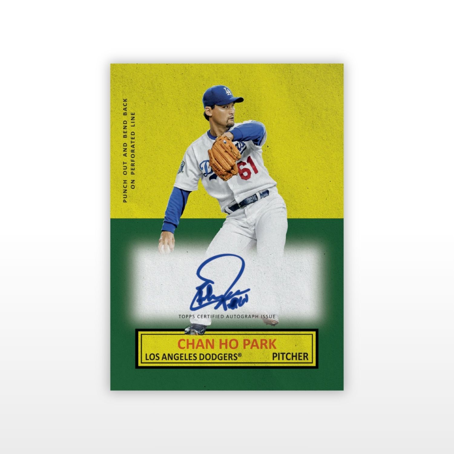 Topps Archives Baseball Hobby Box 2025