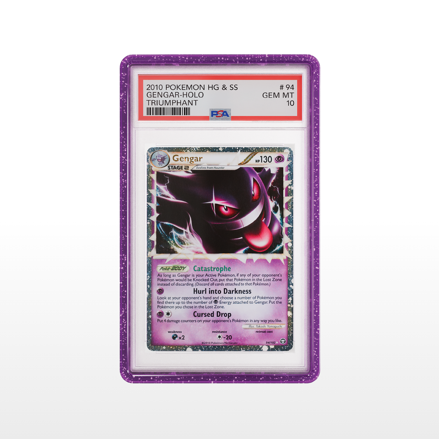 GradedGuard Limited Edition (PSA) - Purple Glitter
